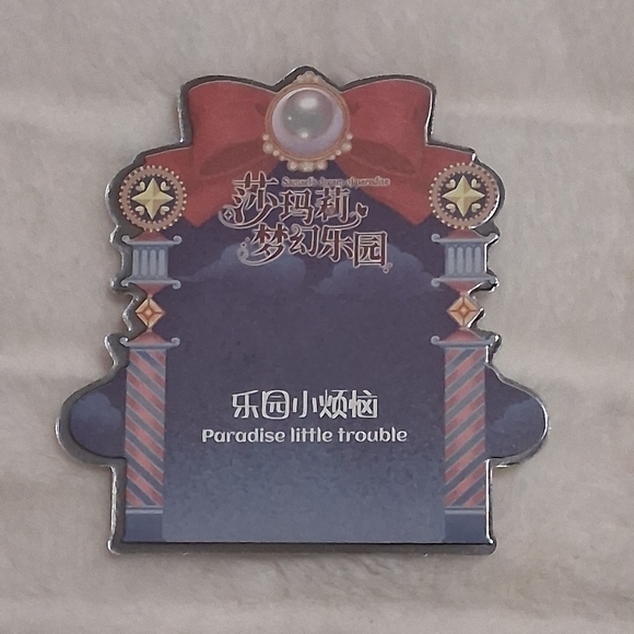 Samael's Dream Of Paradise V2 Confirmed Little Trouble - Picture 3 of 9